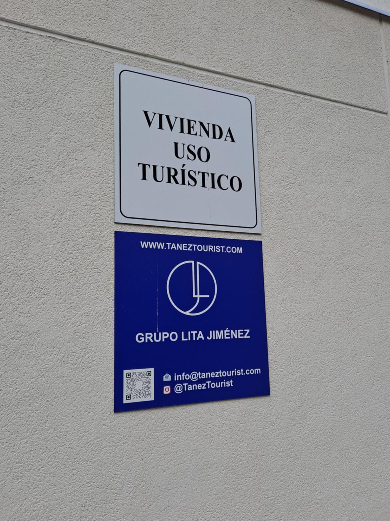 Apartamentos Tanez Santurce A Μαδρίτη Εξωτερικό φωτογραφία